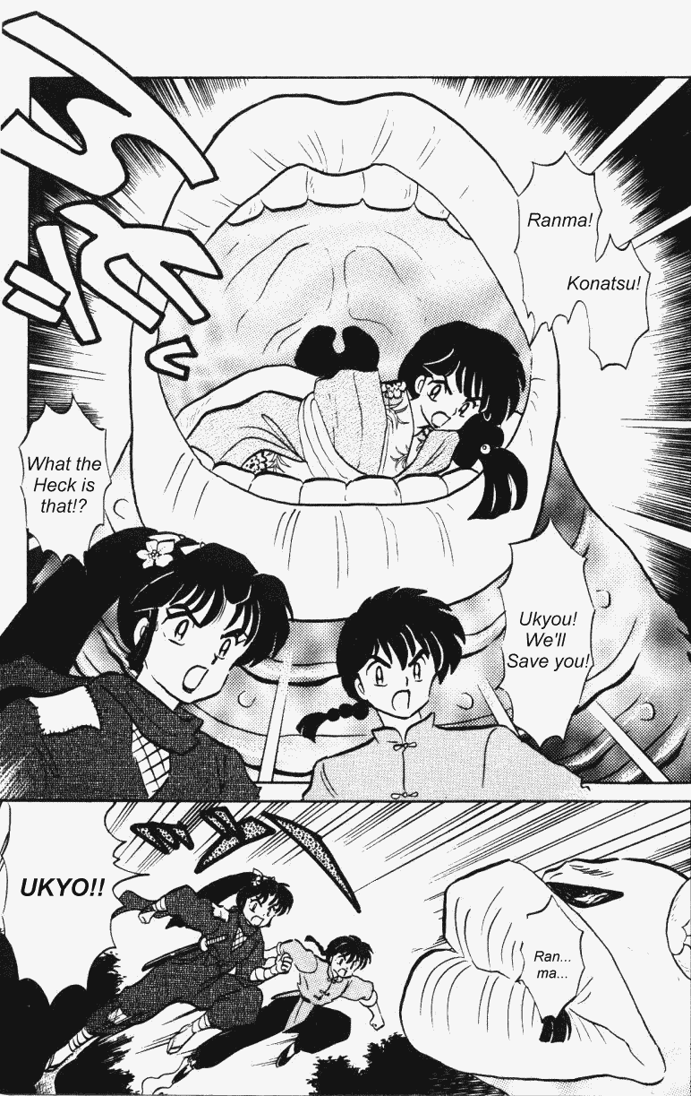 Ranma 1/2 Chapter 375 4